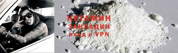 эйфоретик Белоозёрский