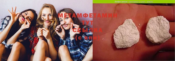 эйфоретик Белоозёрский