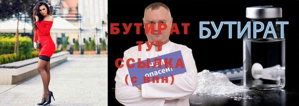 mdma Инсар