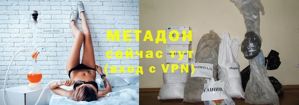 а пвп мука Беломорск