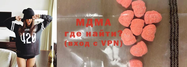 а пвп мука Беломорск