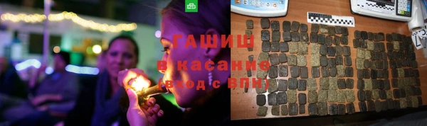 эйфоретик Белоозёрский