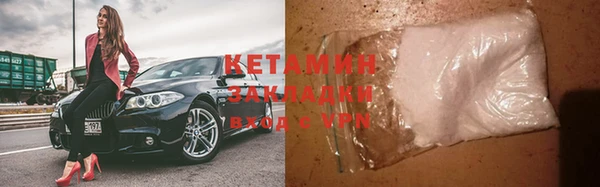 а пвп мука Беломорск
