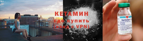 эйфоретик Белоозёрский