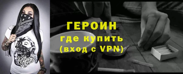 эйфоретик Белоозёрский