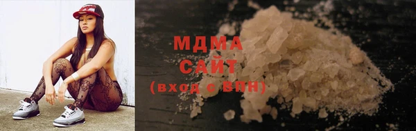 эйфоретик Белоозёрский