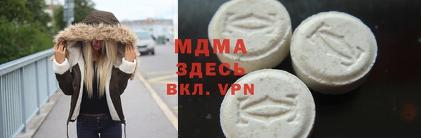 а пвп мука Беломорск