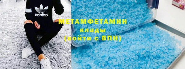 а пвп мука Беломорск