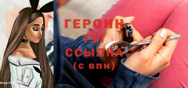 эйфоретик Белоозёрский