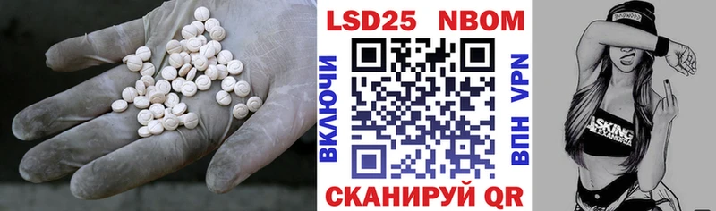 ЛСД экстази ecstasy Вилюйск
